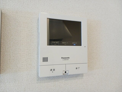 【セキュリティ】 | ヒカルサ加須