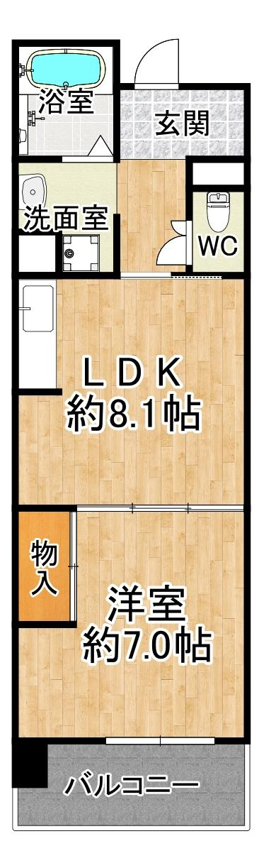 明泉寺シティコート