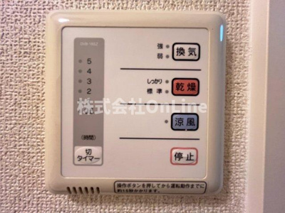 【設備】 | レオパレストゥインクル