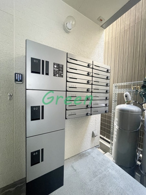 【セキュリティ】 | Ａｆｉｎｉｓ湘南