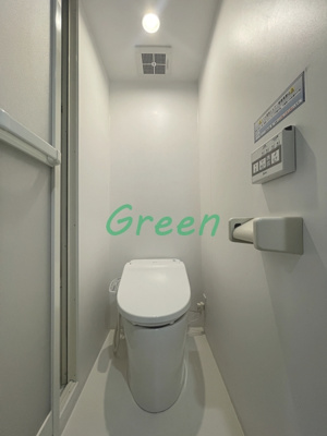 【トイレ】 | Ａｆｉｎｉｓ湘南