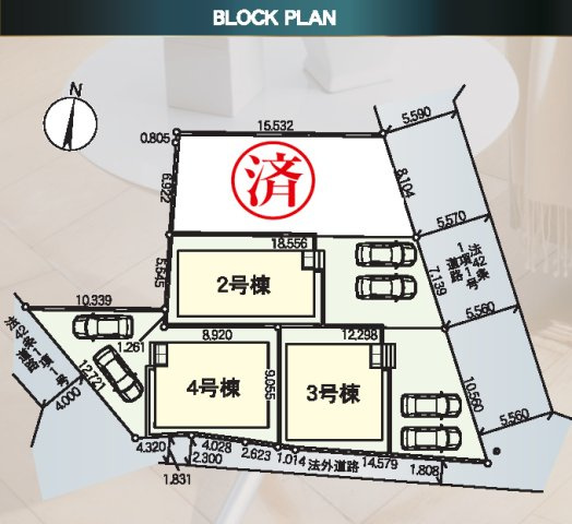 【区画図】 | 八王子市泉町　新築全4棟