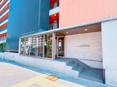 【エントランス】 | 雅叙園ハイツ