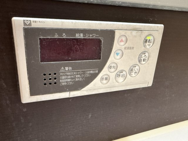 豊中市新千里南町３丁目の賃貸マンションのその他