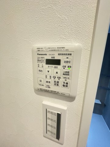 ディアステージ四条葛野大路の設備|浴室乾燥機能付きで、雨の日も安心です♪