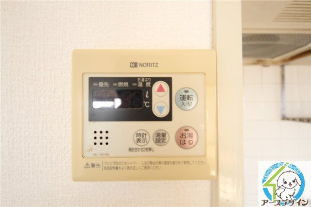 フローリッシュ二見の設備|※類似部屋