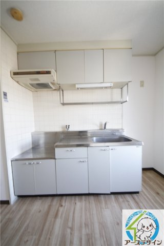 フローリッシュ二見のキッチン|※類似部屋