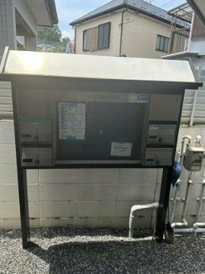 【その他共用部分】 | egao本厚木