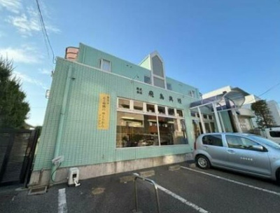 【外観】 | 孝友第６ビルグリーンハイツ麻生