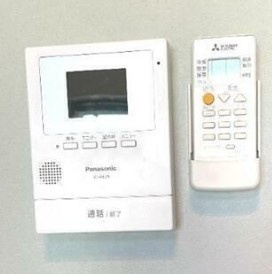 【セキュリティ】 | ピスタチオ