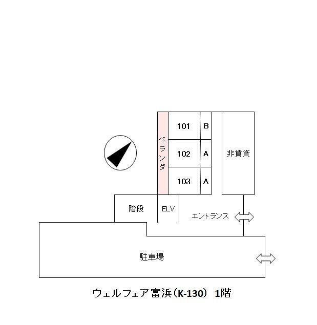 ウェルフェア富浜(K-130)の区画図