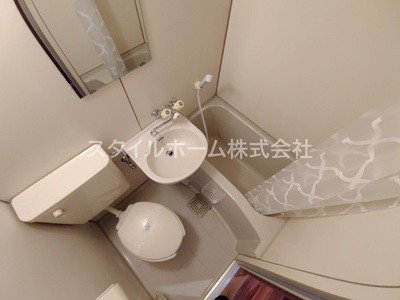 【浴室】 | ユトリロつつじが丘 | 別部屋写真です。