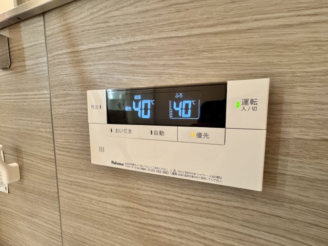 GRAMM奥海印寺WESTのその他共用部分