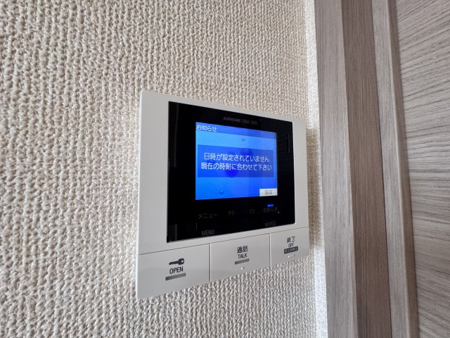GRAMM奥海印寺WESTのセキュリティ|モニター付きインターホン