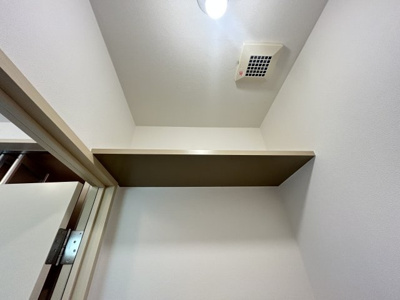 【収納】 | ハイツアールデコ