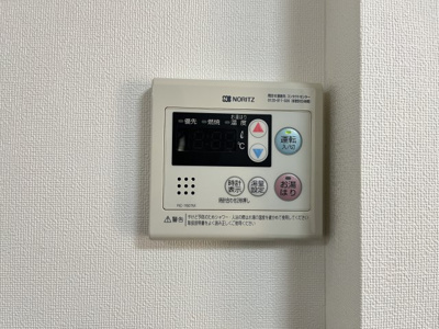 【設備】 | コルキスソード