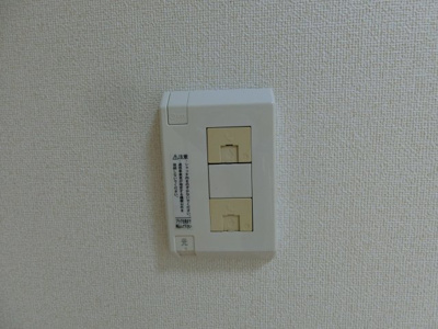 【設備】 | リバティ松本　B棟