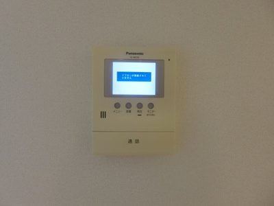 【セキュリティ】 | シャーメゾン・アーク | イメージ写真208号室