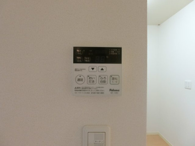 【設備】 | シャーメゾン・アーク | イメージ写真208号室