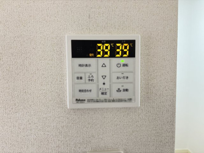 【設備】 | シャーメゾン・アーク