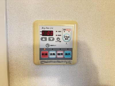 【設備】 | シャーメゾン・アーク