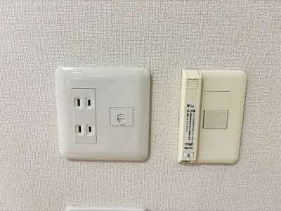 【設備】 | シャーメゾン・アーク