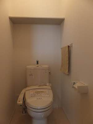 【トイレ】 | シャーメゾン・アーク