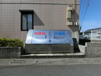 【その他共用部分】 | グランディールⅠＣ棟