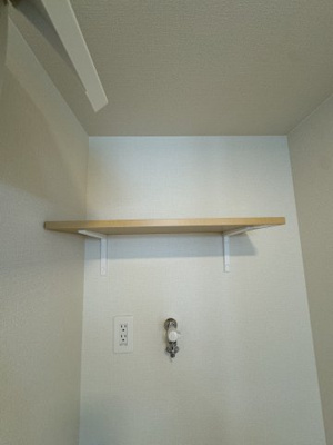 【収納】 | Merveille(メルヴェール)