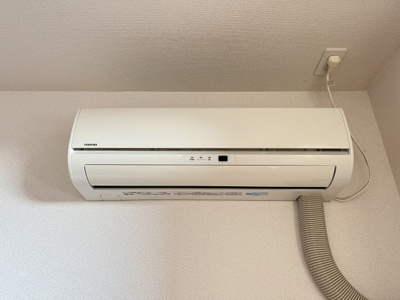 【設備】 | ナチュラル・カラー