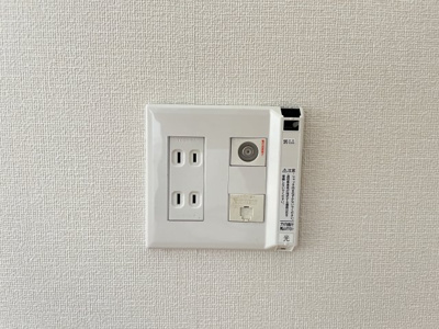 【設備】 | エヌリード