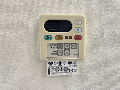 【設備】 | サンフラワー