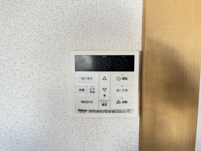 【設備】 | フォレスト・ヴィラ