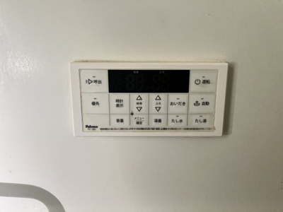 【設備】 | フォレスト・ヴィラ