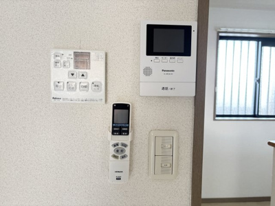 【設備】 | プランドール