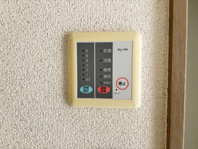 【設備】 | プランドール