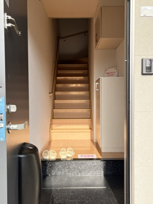 【設備】 | アース・カラー