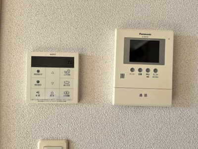 【設備】 | アース・カラー