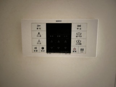 【設備】 | アース・カラー