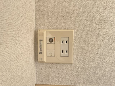 【居間・リビング】 | アース・カラー