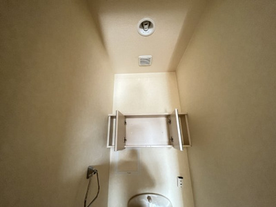 【収納】 | アース・カラー