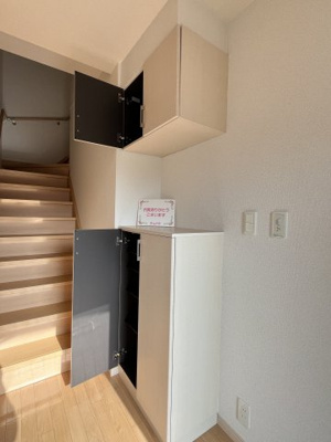 【収納】 | アース・カラー