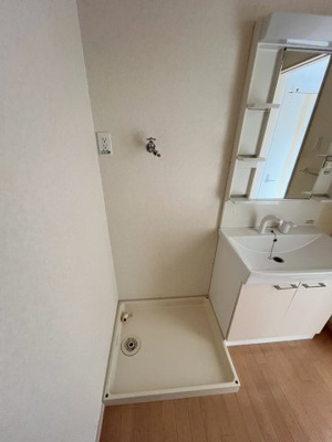 【収納】 | アース・カラー