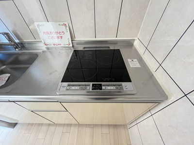 【キッチン】 | パーシモン