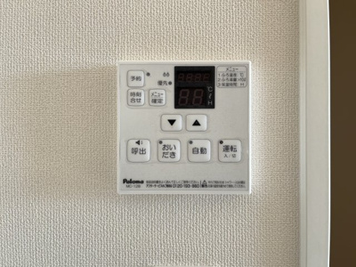 【設備】 | パーシモン