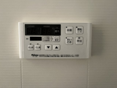 【設備】 | パーシモン