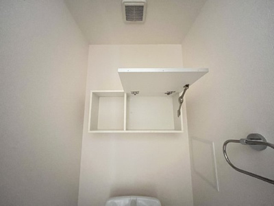 【収納】 | パーシモン