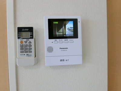 【セキュリティ】 | ＶＡＶＯＯＭ（ヴァヴーム）