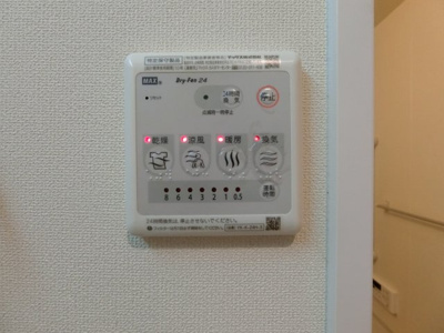 【設備】 | ＶＡＶＯＯＭ（ヴァヴーム）