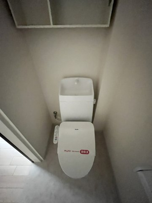 【トイレ】 | Ｖｏｇａ（ヴォーガ）